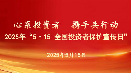 首页-BBIN宝盈集团官方网站