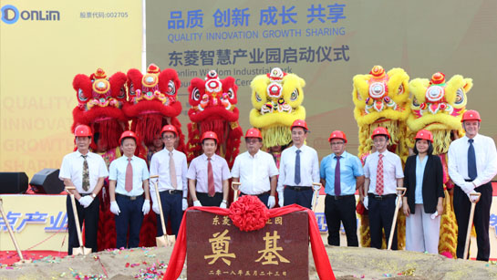 �齫����2��(�й���)�ٷ���վ-��Ϸ���