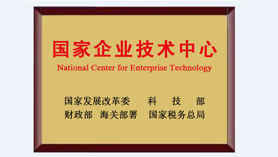 �齫����2��(�й���)�ٷ���վ-��Ϸ���