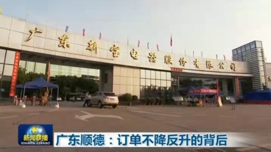 �齫����2��(�й���)�ٷ���վ-��Ϸ���