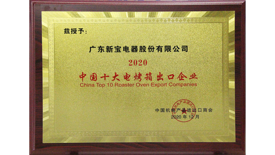 �齫����2��(�й���)�ٷ���վ-��Ϸ���