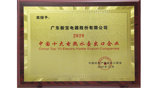 �齫����2��(�й���)�ٷ���վ-��Ϸ���