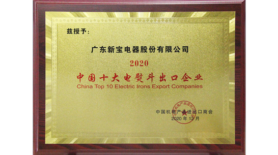 �齫����2��(�й���)�ٷ���վ-��Ϸ���