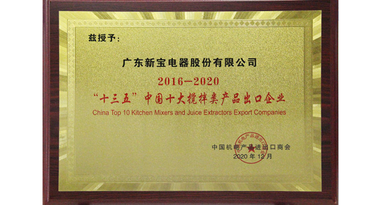 �齫����2��(�й���)�ٷ���վ-��Ϸ���