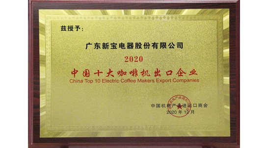 �齫����2��(�й���)�ٷ���վ-��Ϸ���