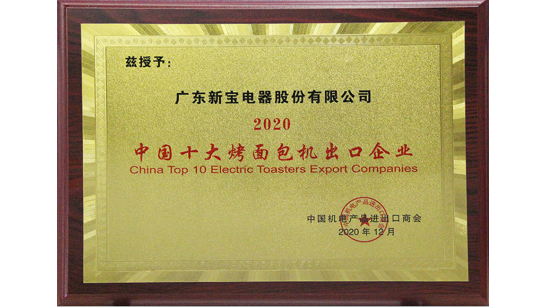 �齫����2��(�й���)�ٷ���վ-��Ϸ���