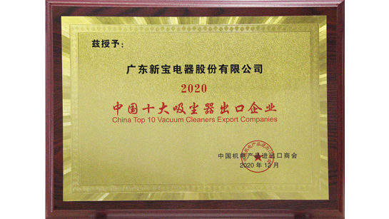 �齫����2��(�й���)�ٷ���վ-��Ϸ���