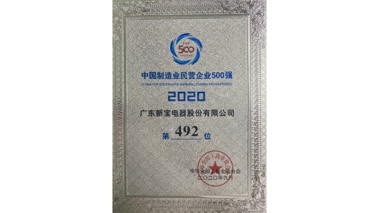 �齫����2��(�й���)�ٷ���վ-��Ϸ���