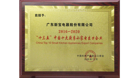 �齫����2��(�й���)�ٷ���վ-��Ϸ���