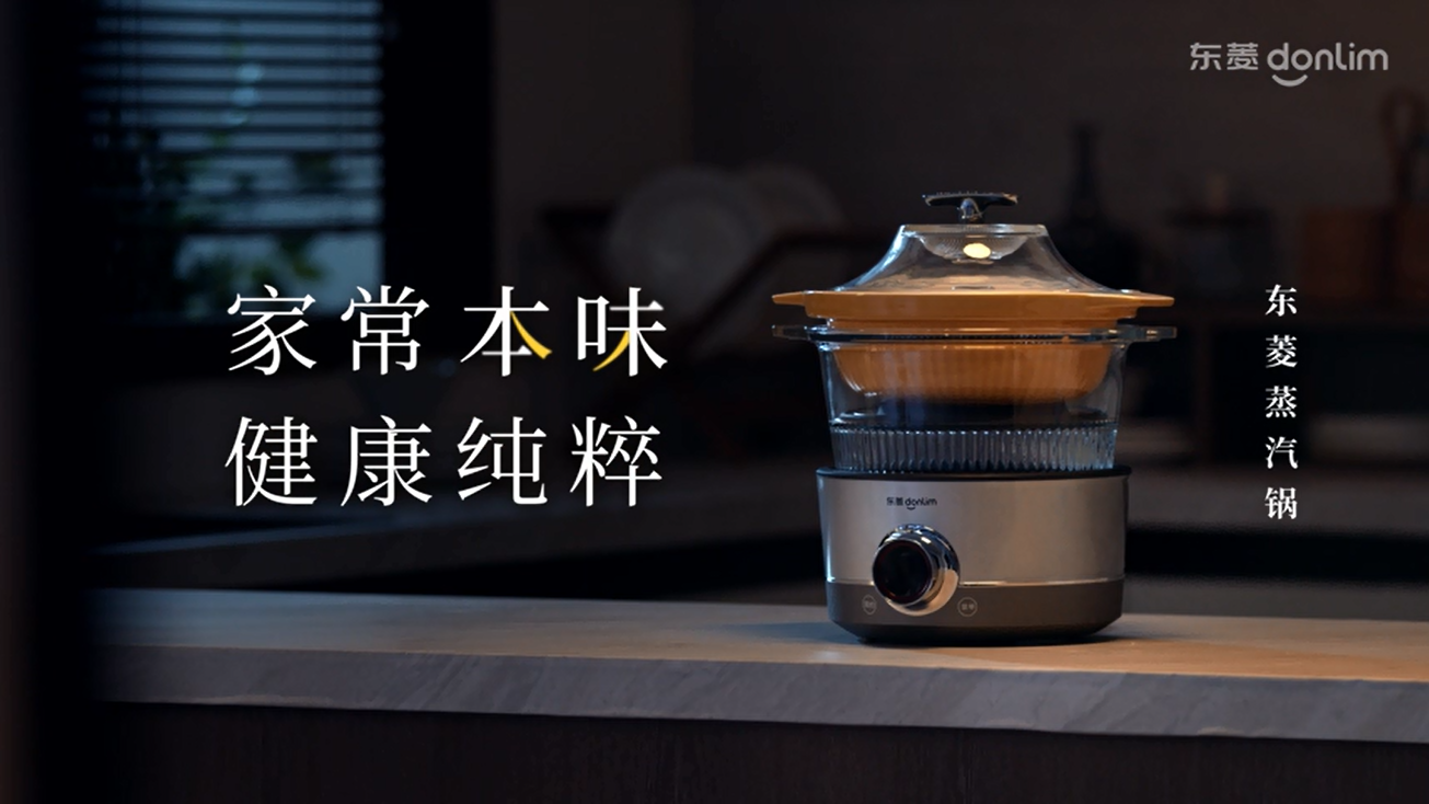 �齫����2��(�й���)�ٷ���վ-��Ϸ���