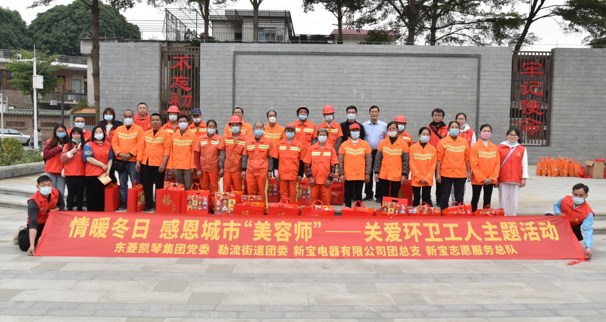 �齫����2��(�й���)�ٷ���վ-��Ϸ���