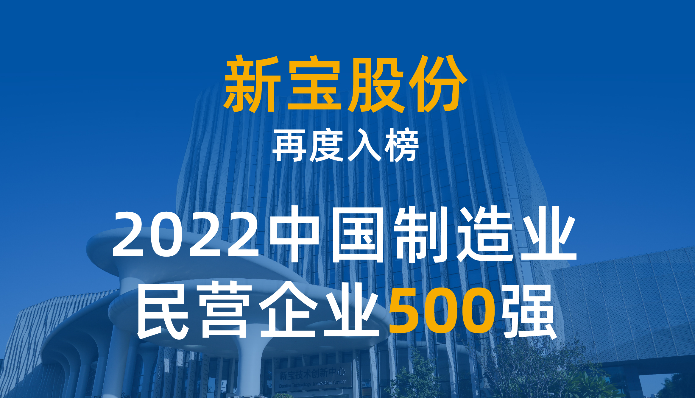 �齫����2��(�й���)�ٷ���վ-��Ϸ���