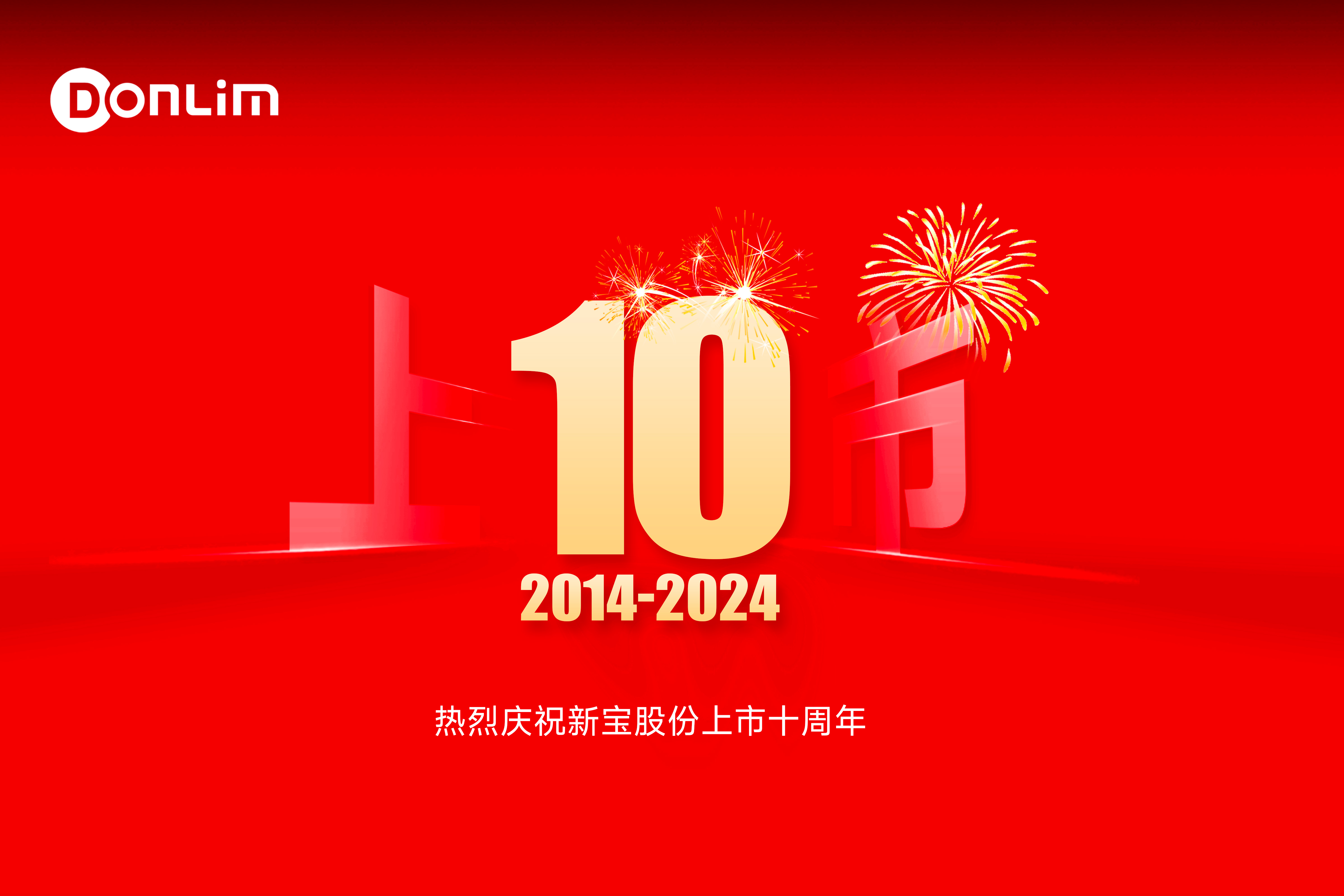 �齫����2��(�й���)�ٷ���վ-��Ϸ���