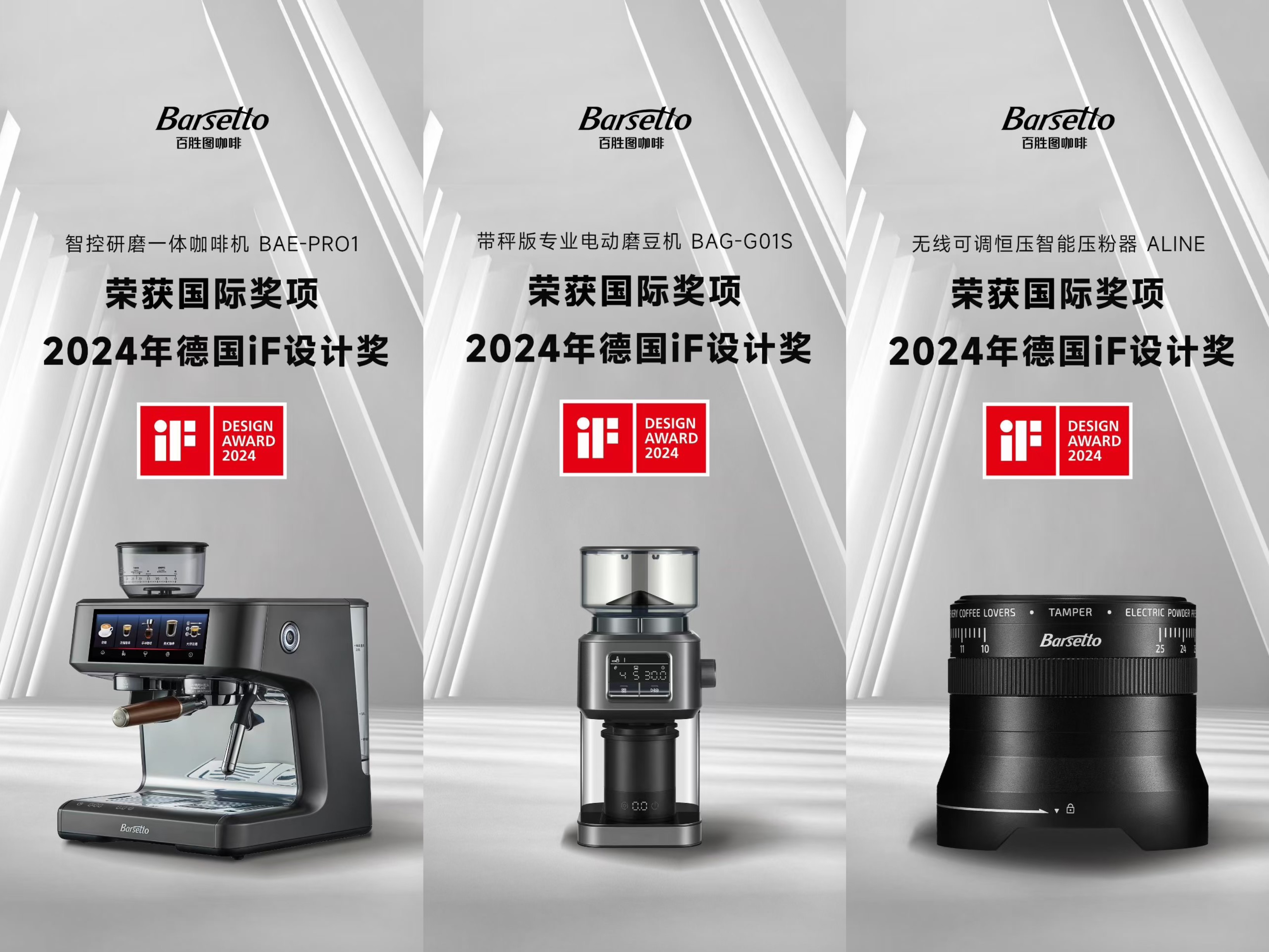 �齫����2��(�й���)�ٷ���վ-��Ϸ���