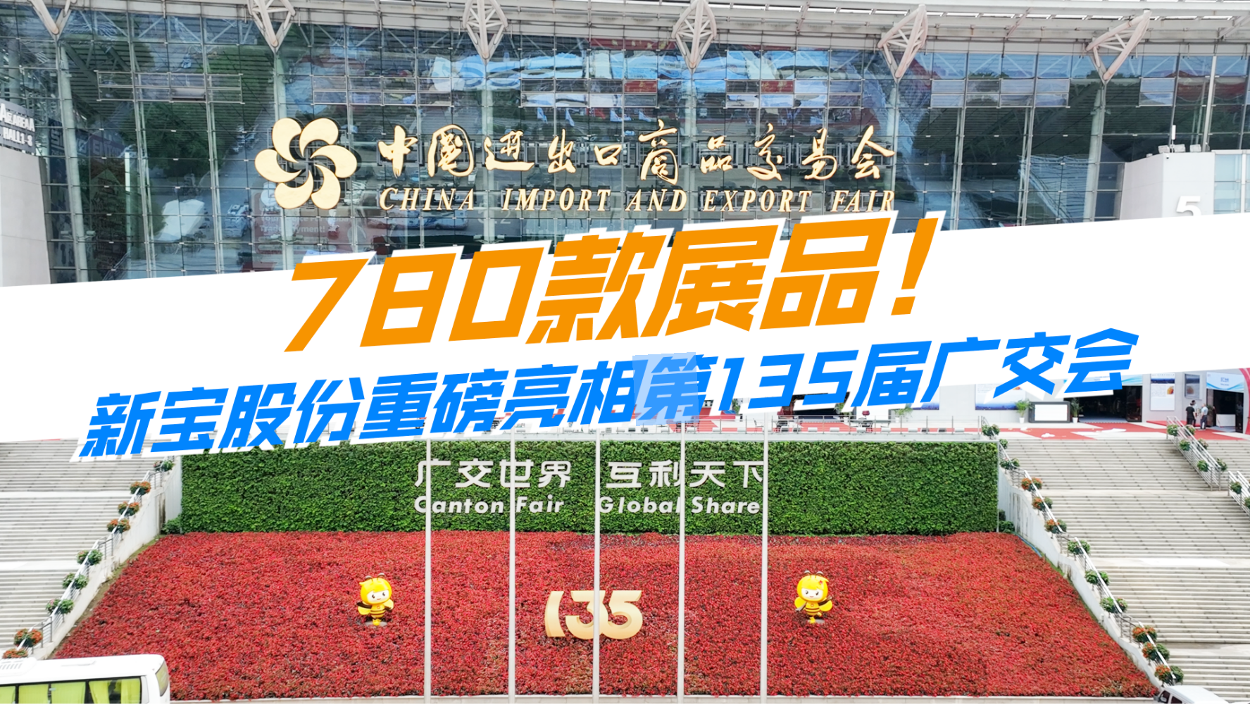 �齫����2��(�й���)�ٷ���վ-��Ϸ���