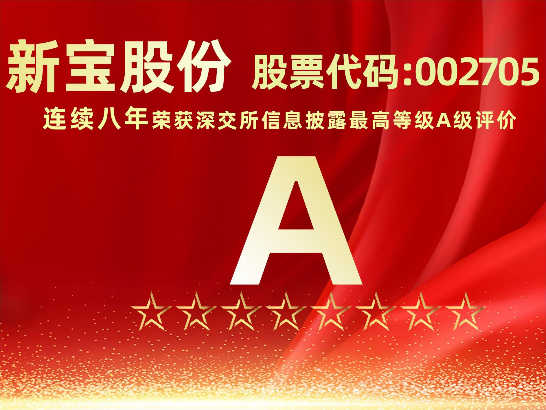 �齫����2��(�й���)�ٷ���վ-��Ϸ���