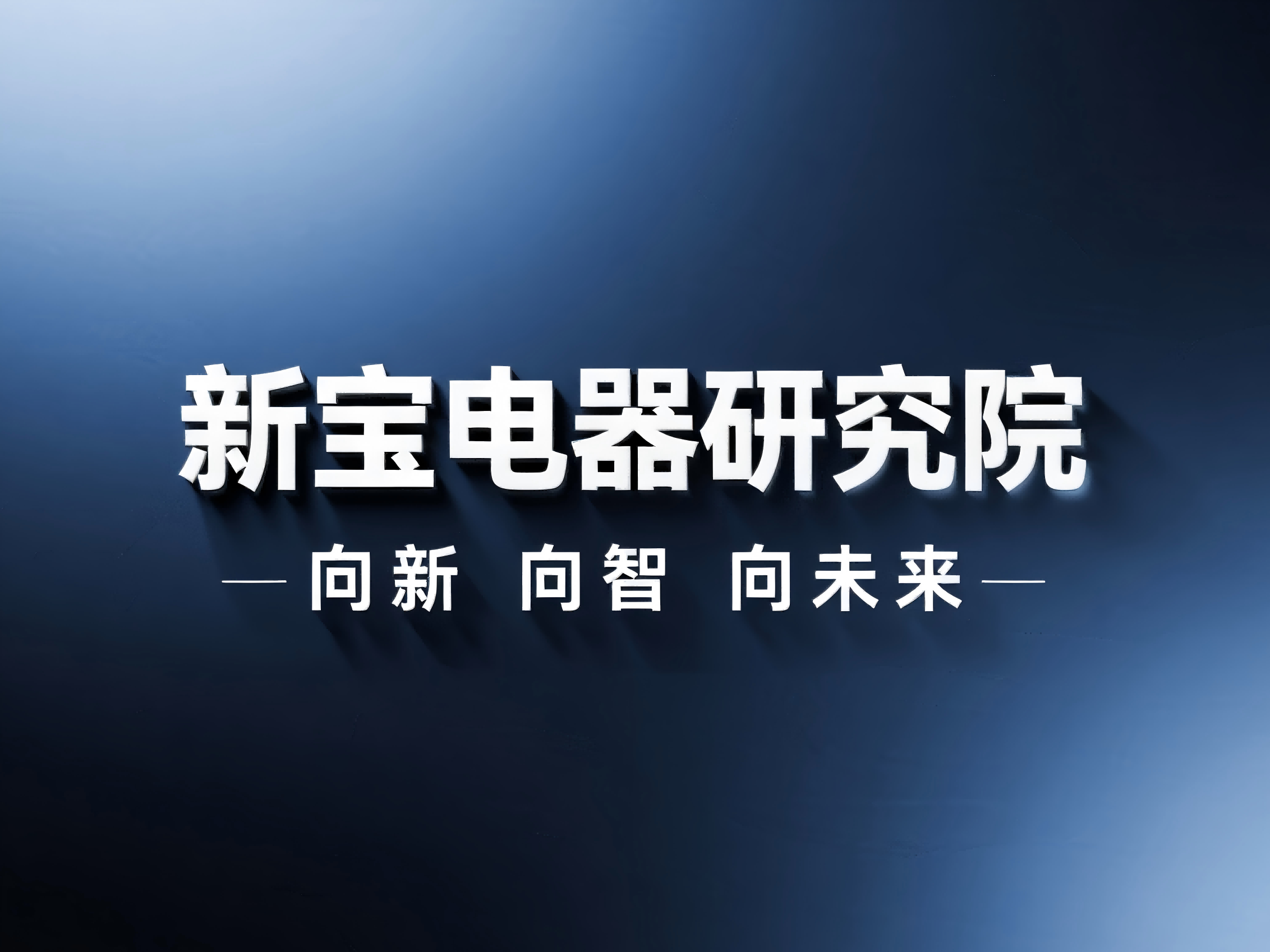 �齫����2��(�й���)�ٷ���վ-��Ϸ���