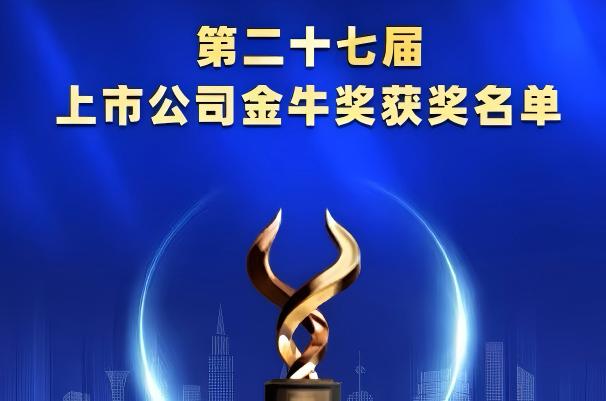 �齫����2��(�й���)�ٷ���վ-��Ϸ���