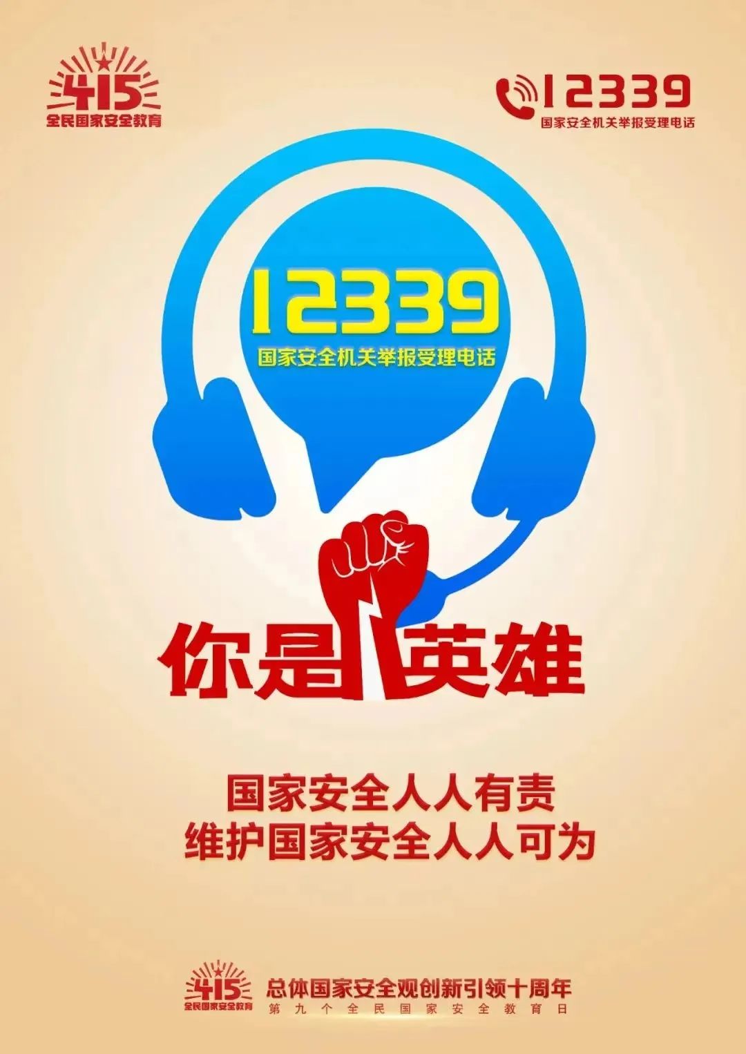 首页-BBIN宝盈集团官方网站