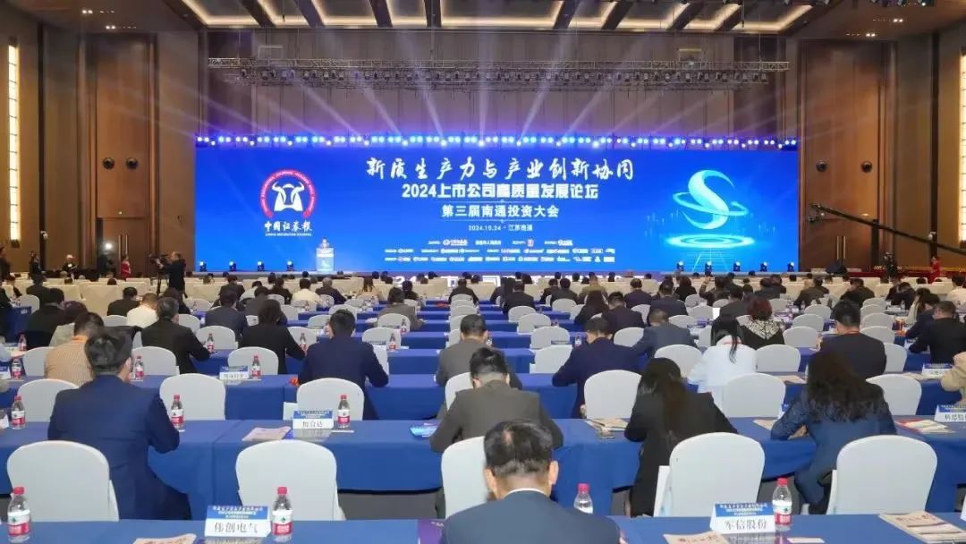 首页-BBIN宝盈集团官方网站