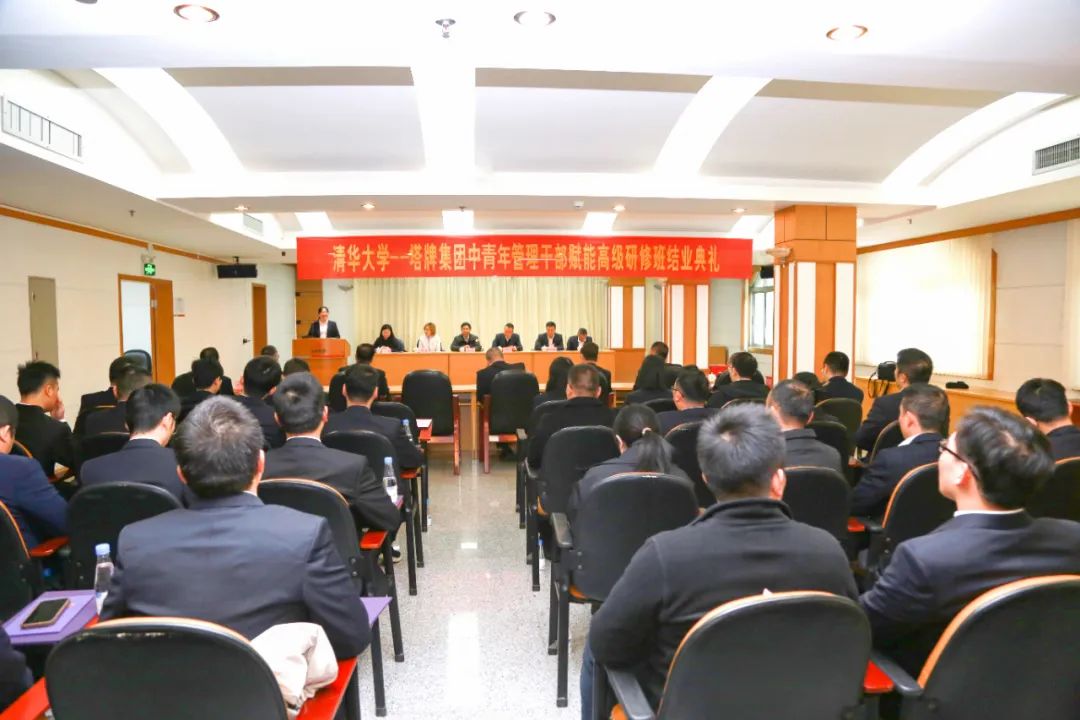 首页-BBIN宝盈集团官方网站