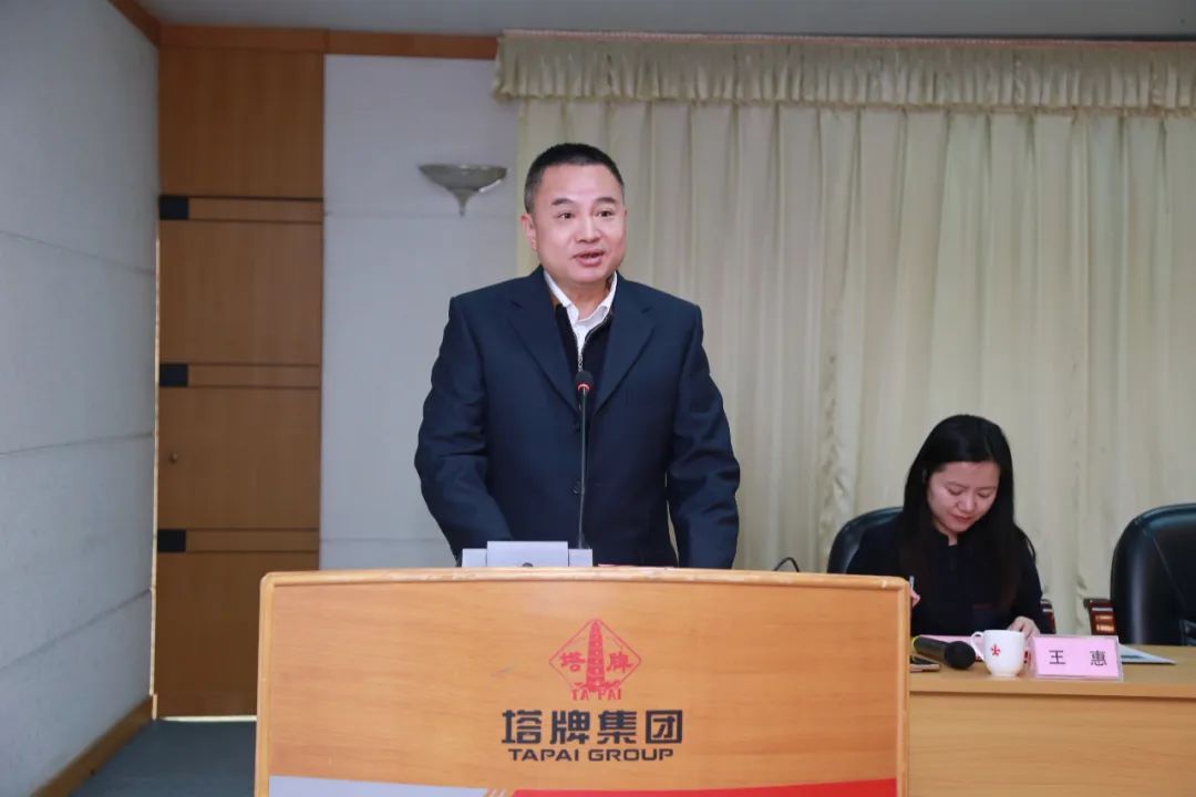 首页-BBIN宝盈集团官方网站