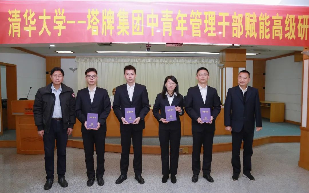 首页-BBIN宝盈集团官方网站