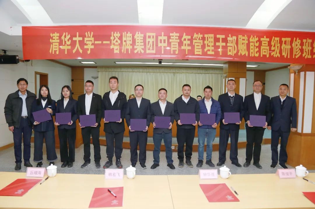 首页-BBIN宝盈集团官方网站