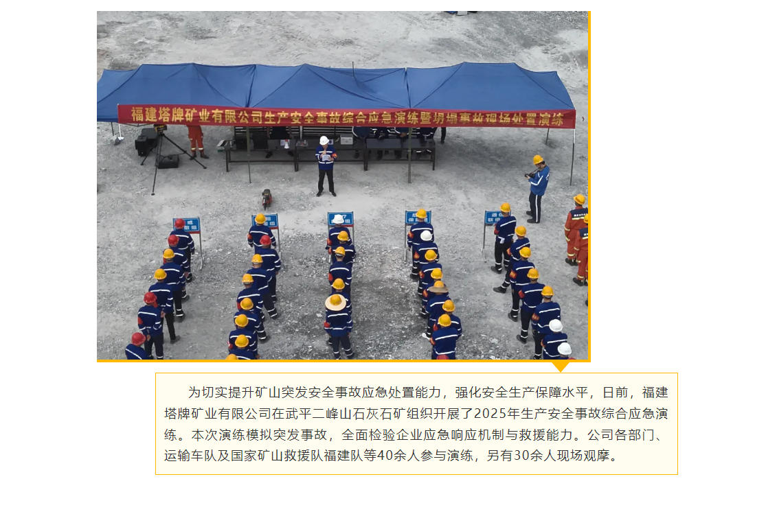 首页-BBIN宝盈集团官方网站